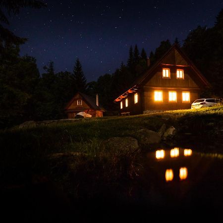 Chalupa Pod Lomem - Mala Долні-Морава Екстер'єр фото